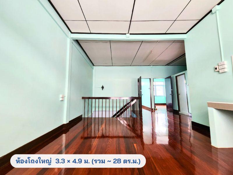 ทาวน์เฮาส์ 4990000 กรุงเทพมหานคร เขตบางกะปิ คลองจั่น