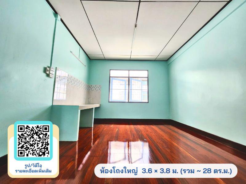 ทาวน์เฮาส์ 4990000 กรุงเทพมหานคร เขตบางกะปิ คลองจั่น